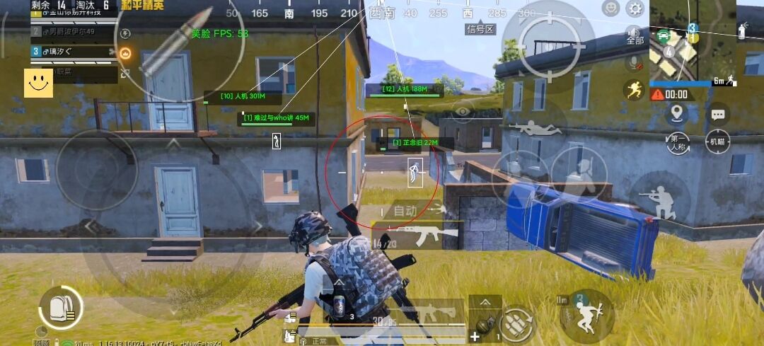 🐲和平精英辅助【遥遥领先容器直装V1.1】⭐️独家美化包⭐️自瞄午后⭐️聚点无敌⭐️稳定连打